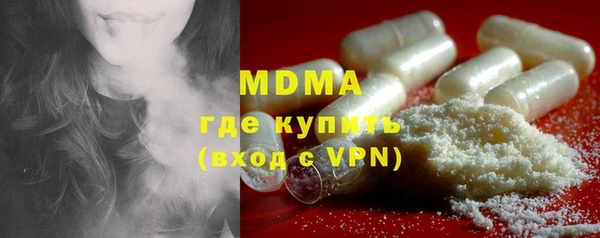 мефедрон VHQ Каменск-Шахтинский