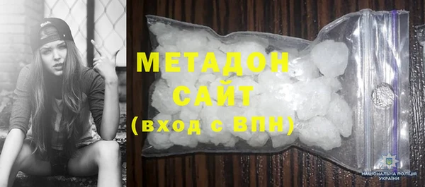 марки nbome Инсар