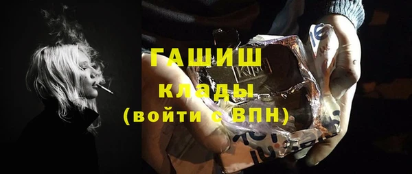 марки nbome Инсар