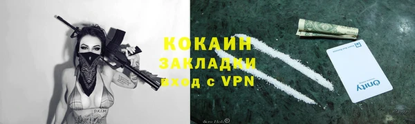 марки nbome Инсар