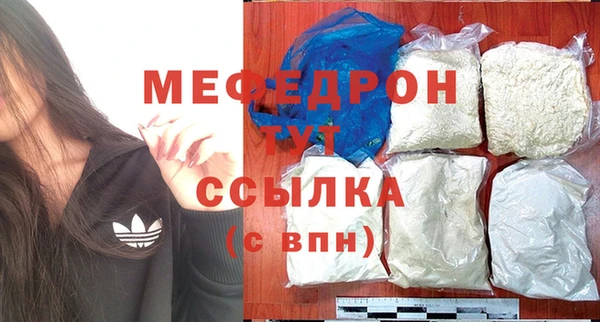 марки nbome Инсар