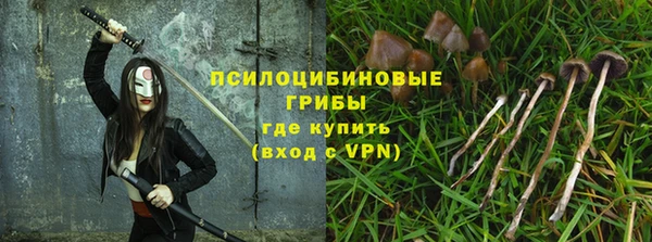 марихуана Иннополис