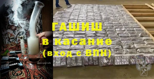 марихуана Иннополис