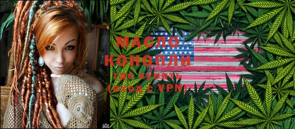 круглые Каменногорск