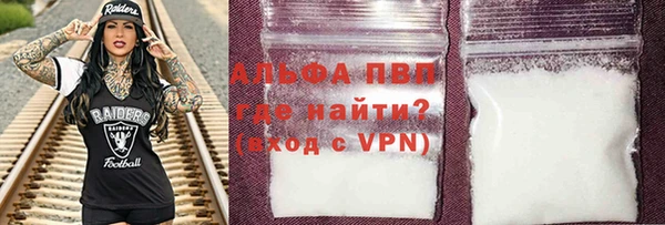 круглые Каменногорск