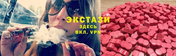 марки nbome Инсар