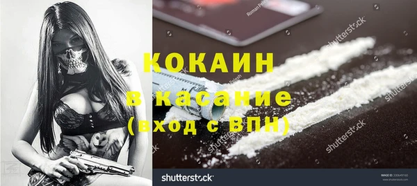 марки nbome Инсар
