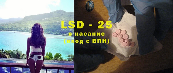 марки nbome Инсар