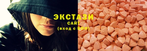 мефедрон VHQ Каменск-Шахтинский