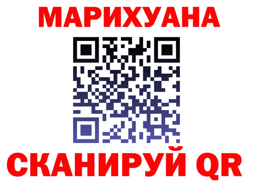 ТГК концентрат зеркало площадка KRAKEN Данилов