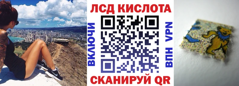 Марки NBOMe 1,5мг  Купить где  Данилов 
